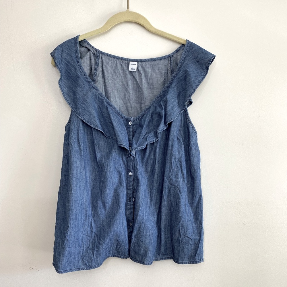 Old Navy, Size L, denim / chambray